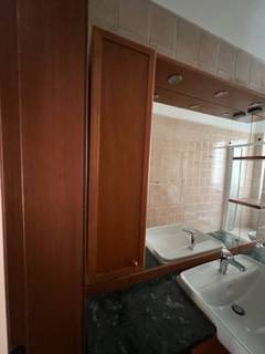 bagno bagno