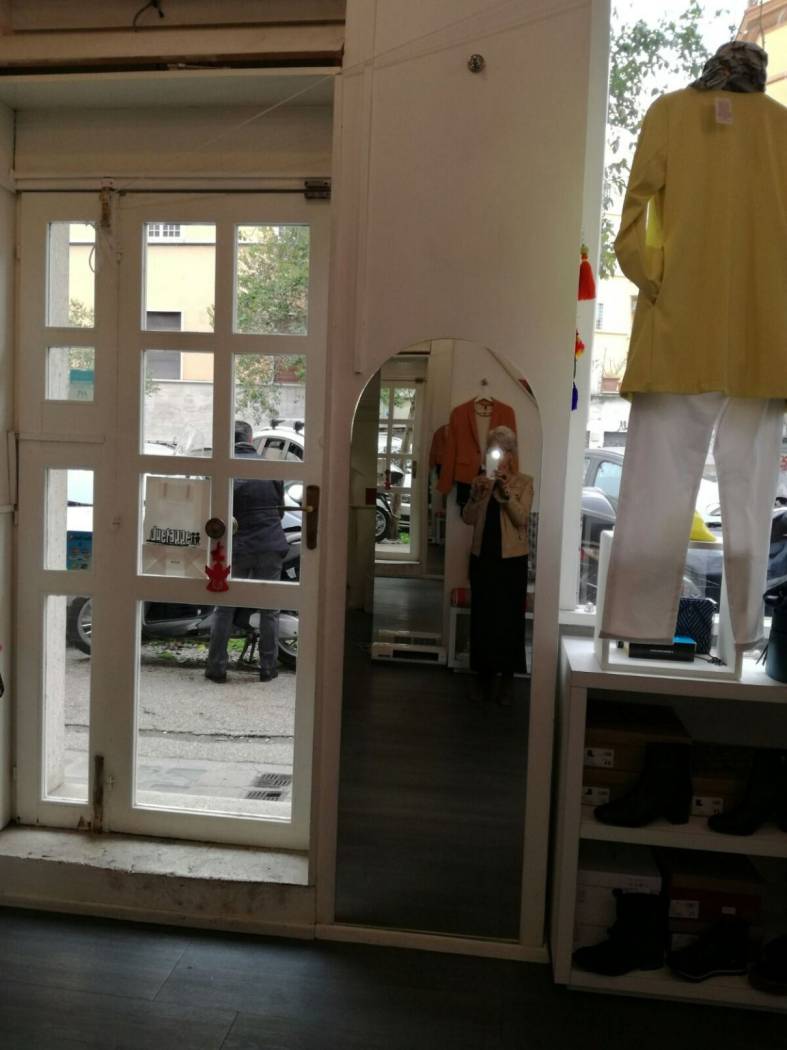 Interno