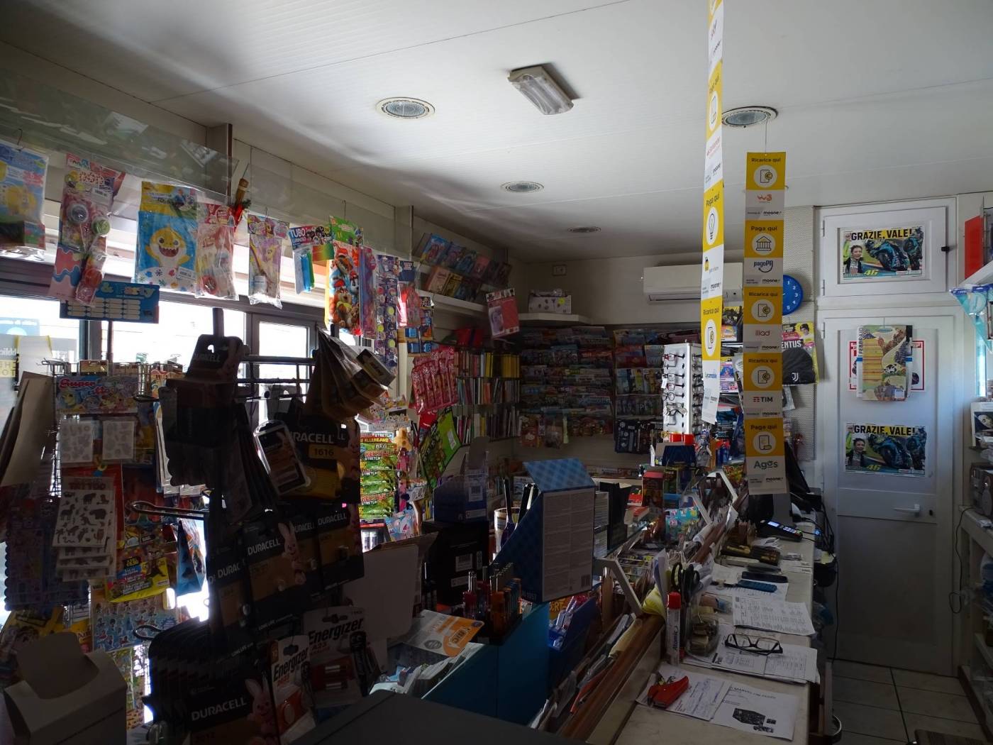 INTERNO