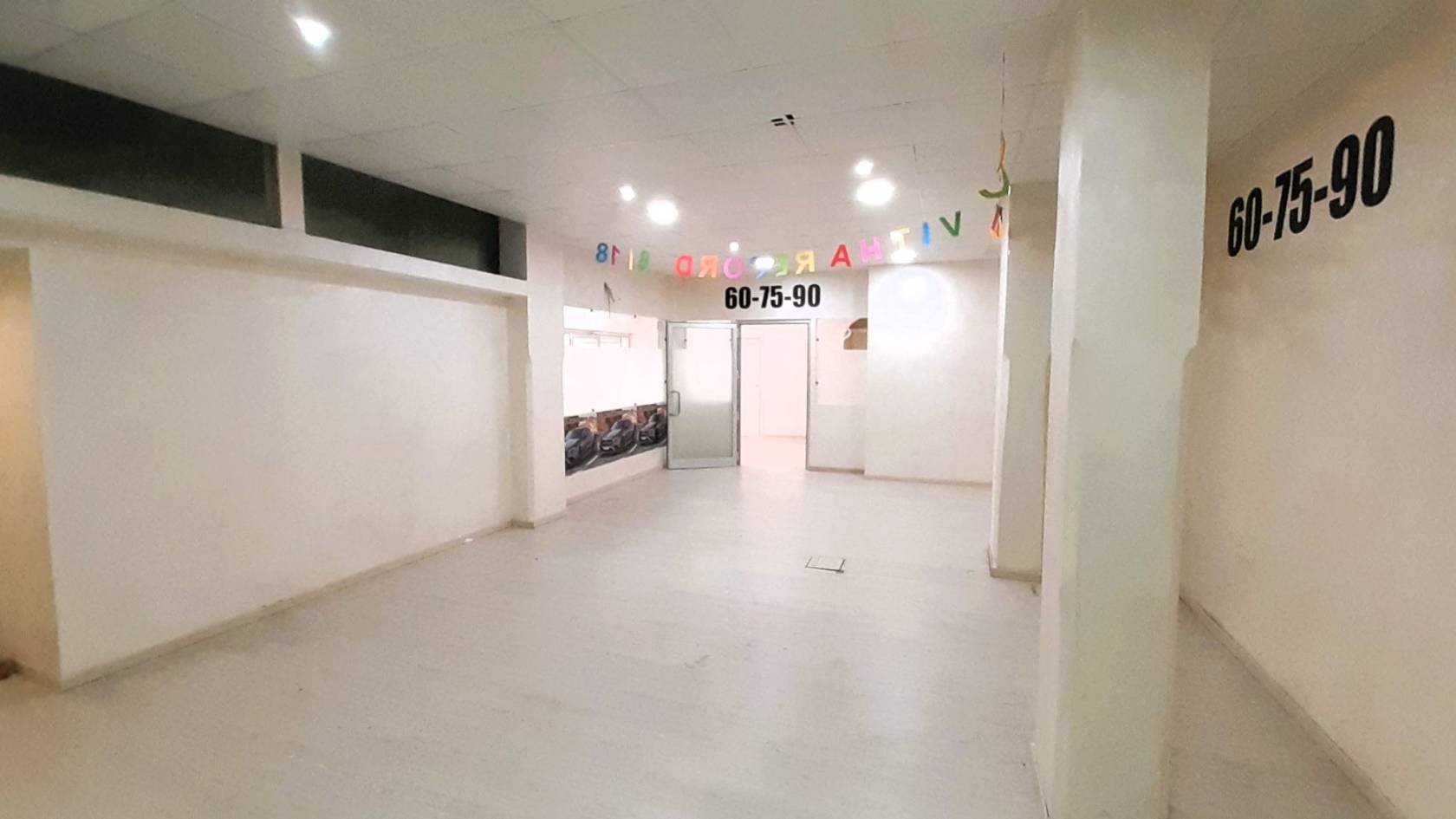 SALA INTERNA