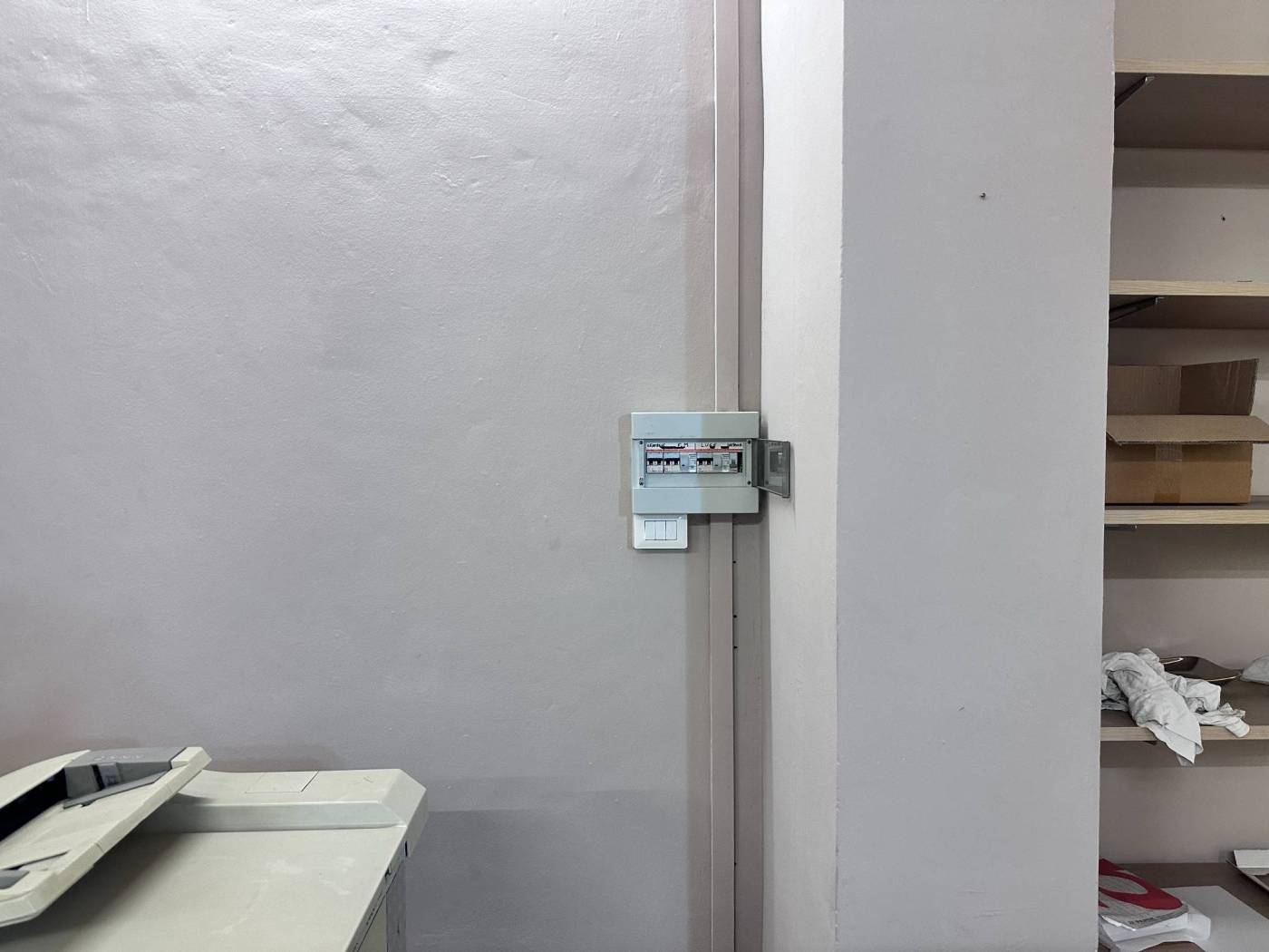 Quadro Elettrico