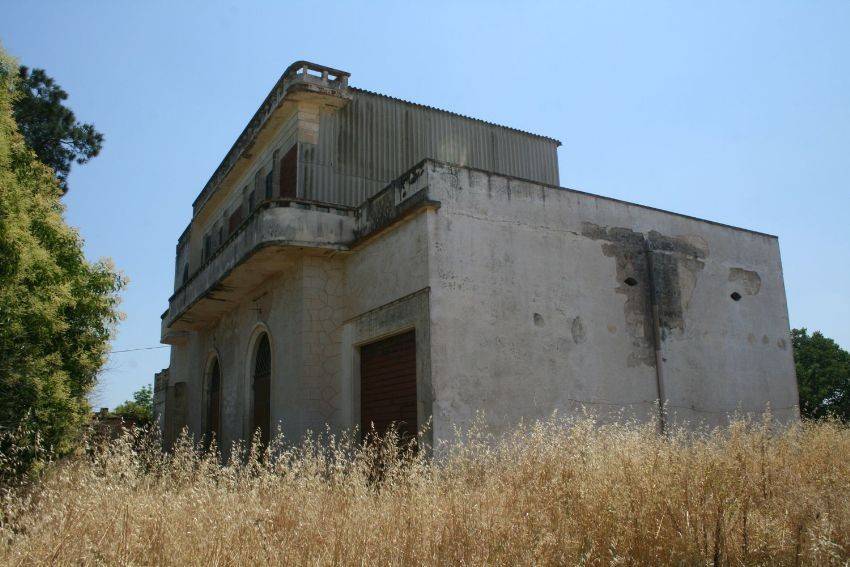 Terreno