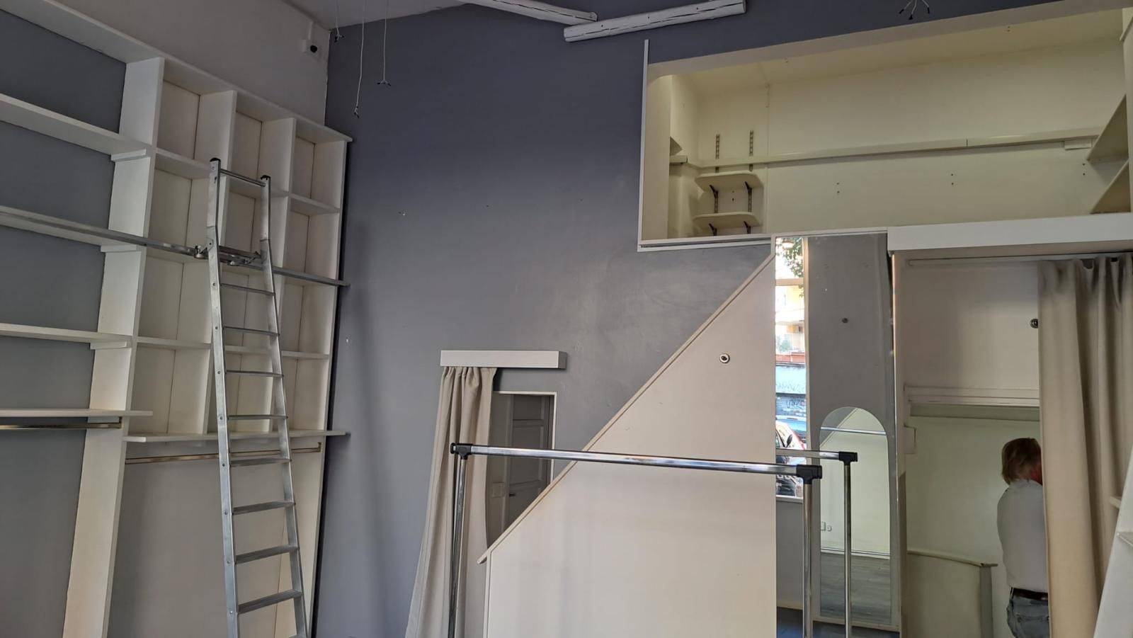 Interno