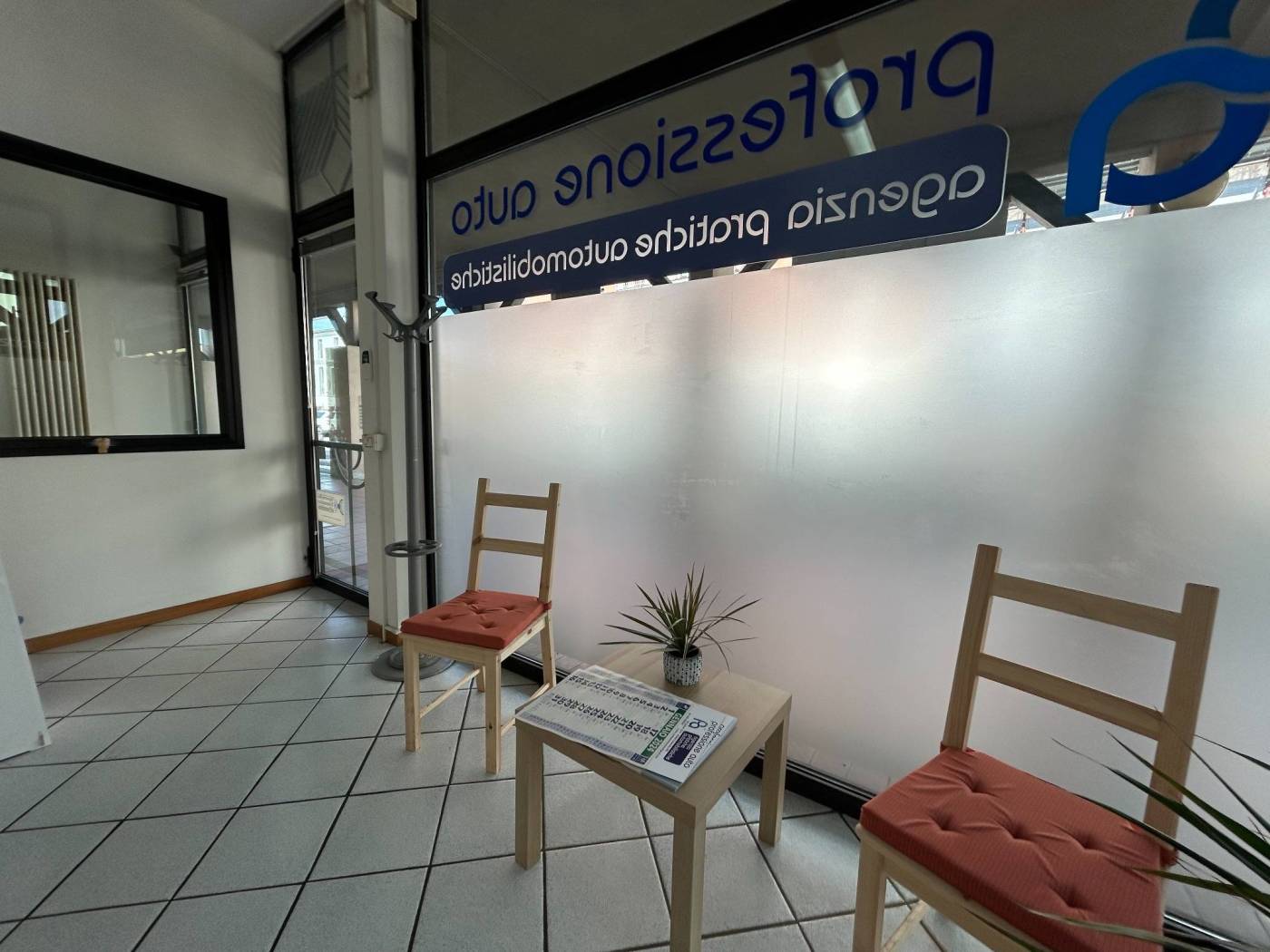 Interno non residenziale