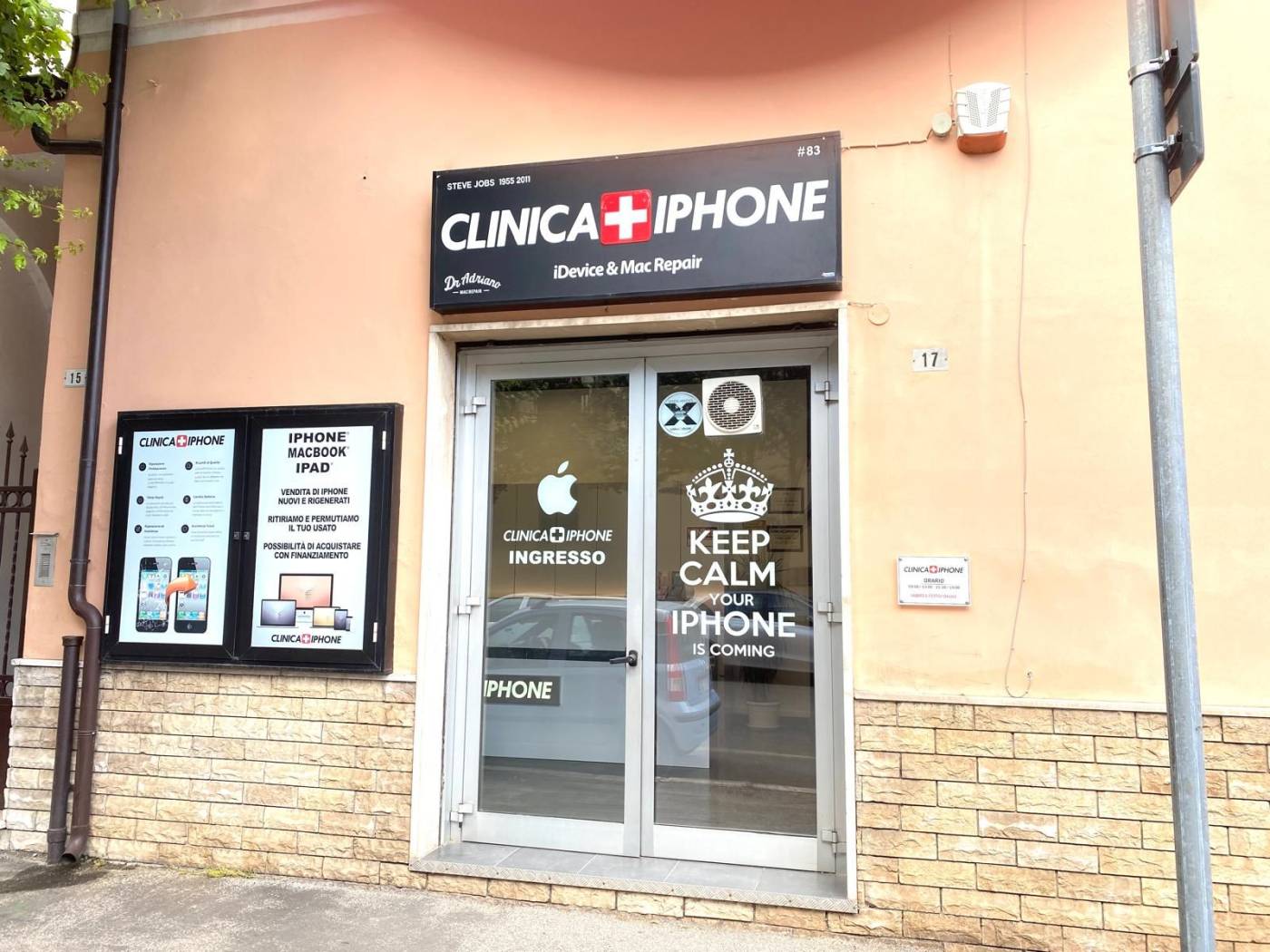 Interno non residenziale