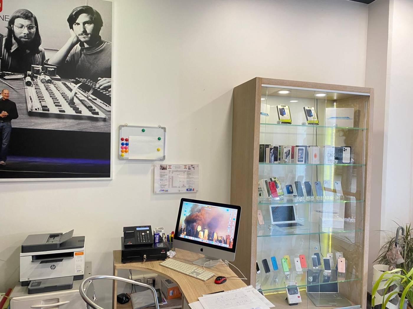 Interno non residenziale