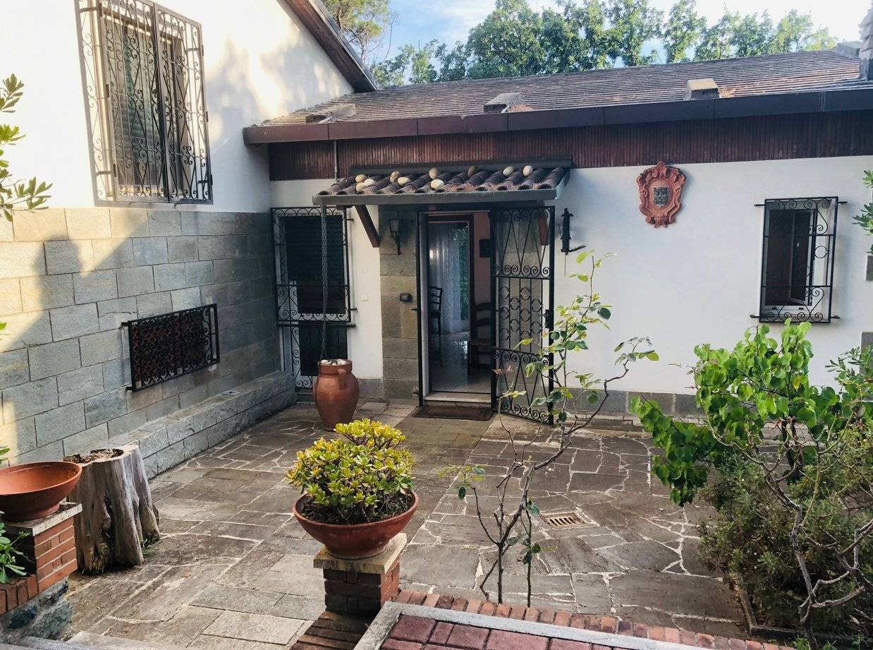 Giardino