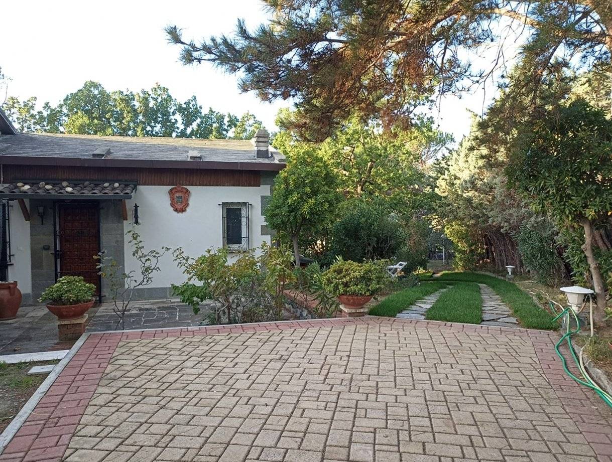 Giardino