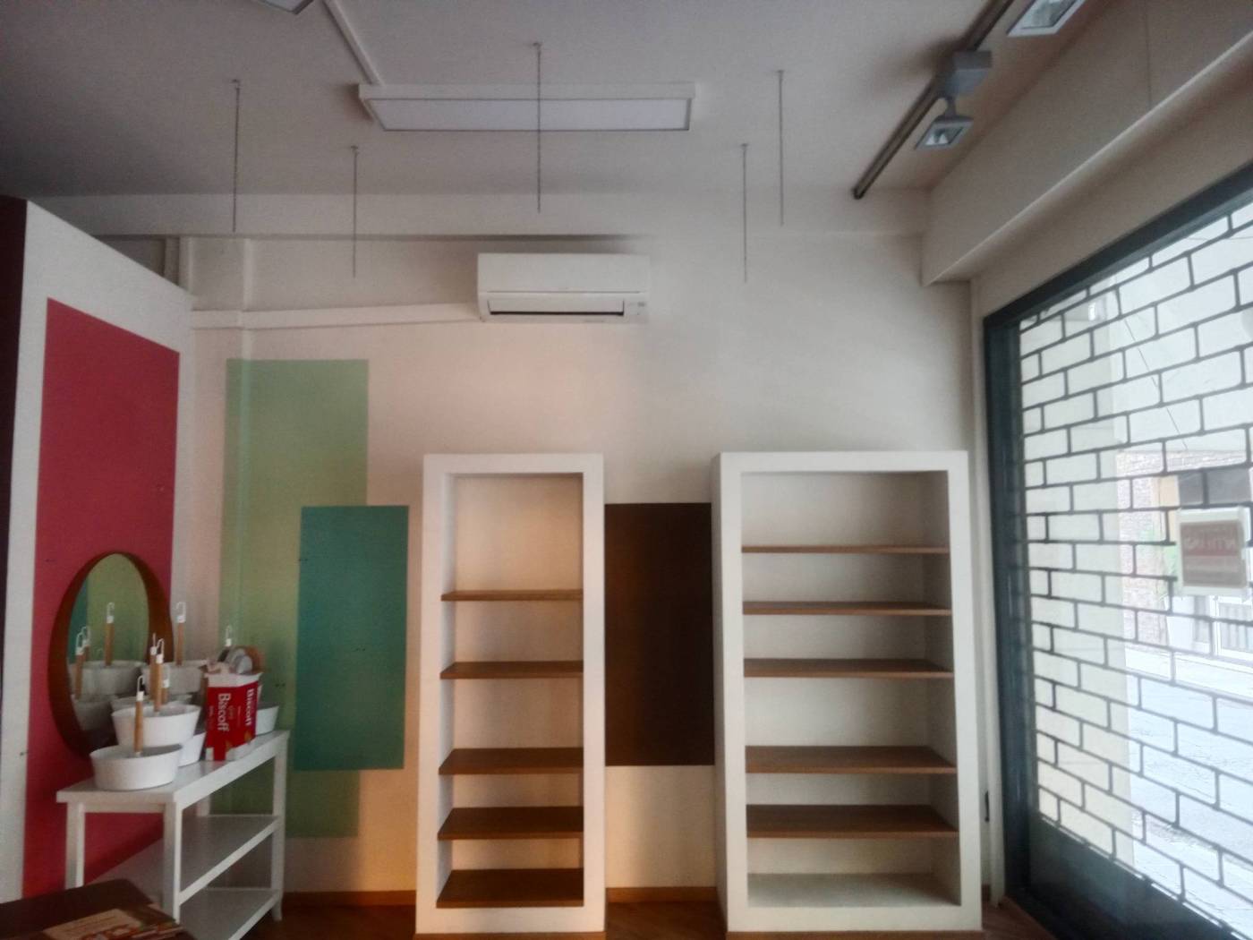 Interno non residenziale