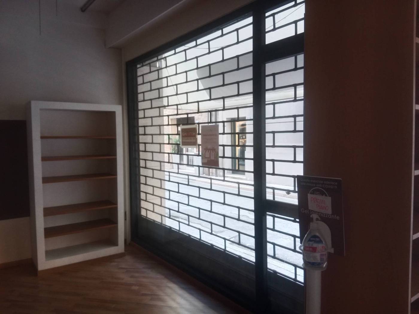 Interno non residenziale