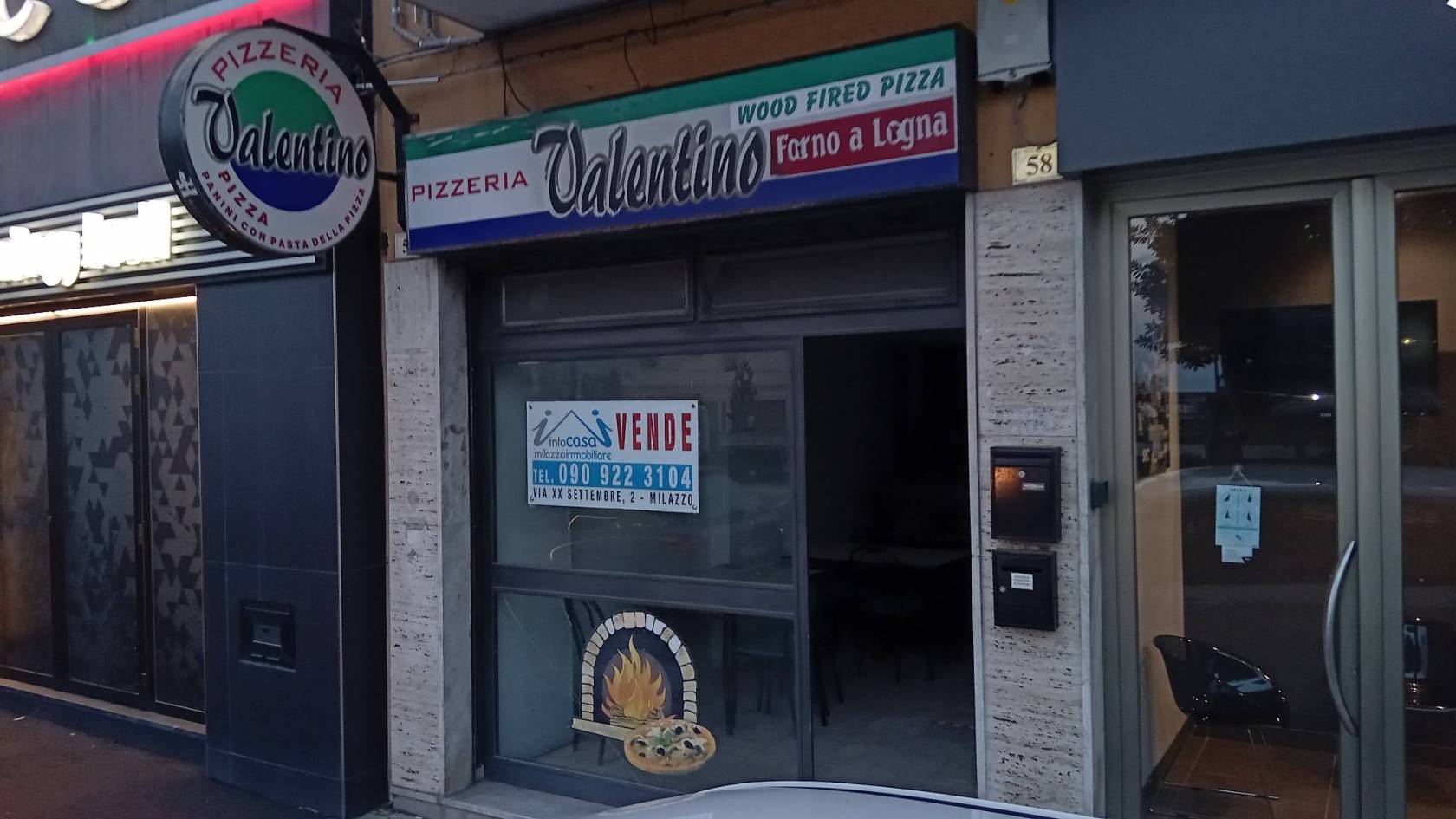 Interno non residenziale