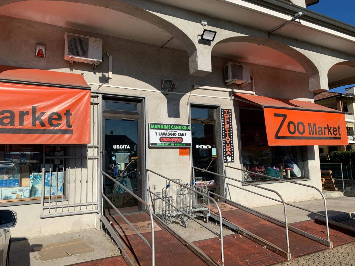 Interno non residenziale