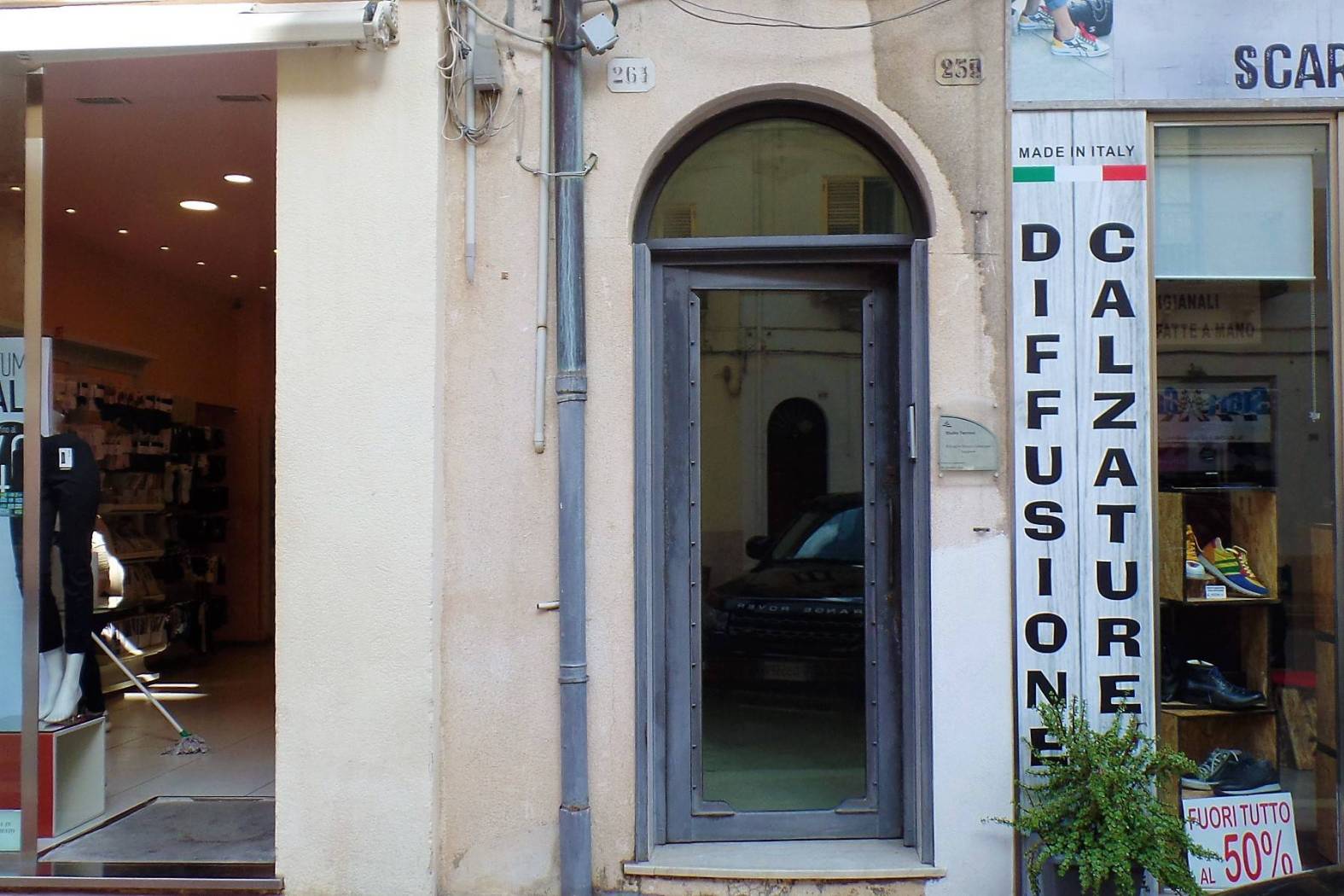 Interno non residenziale