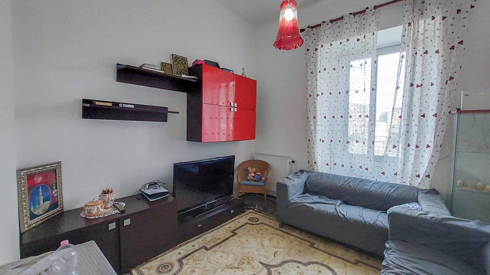 Salone