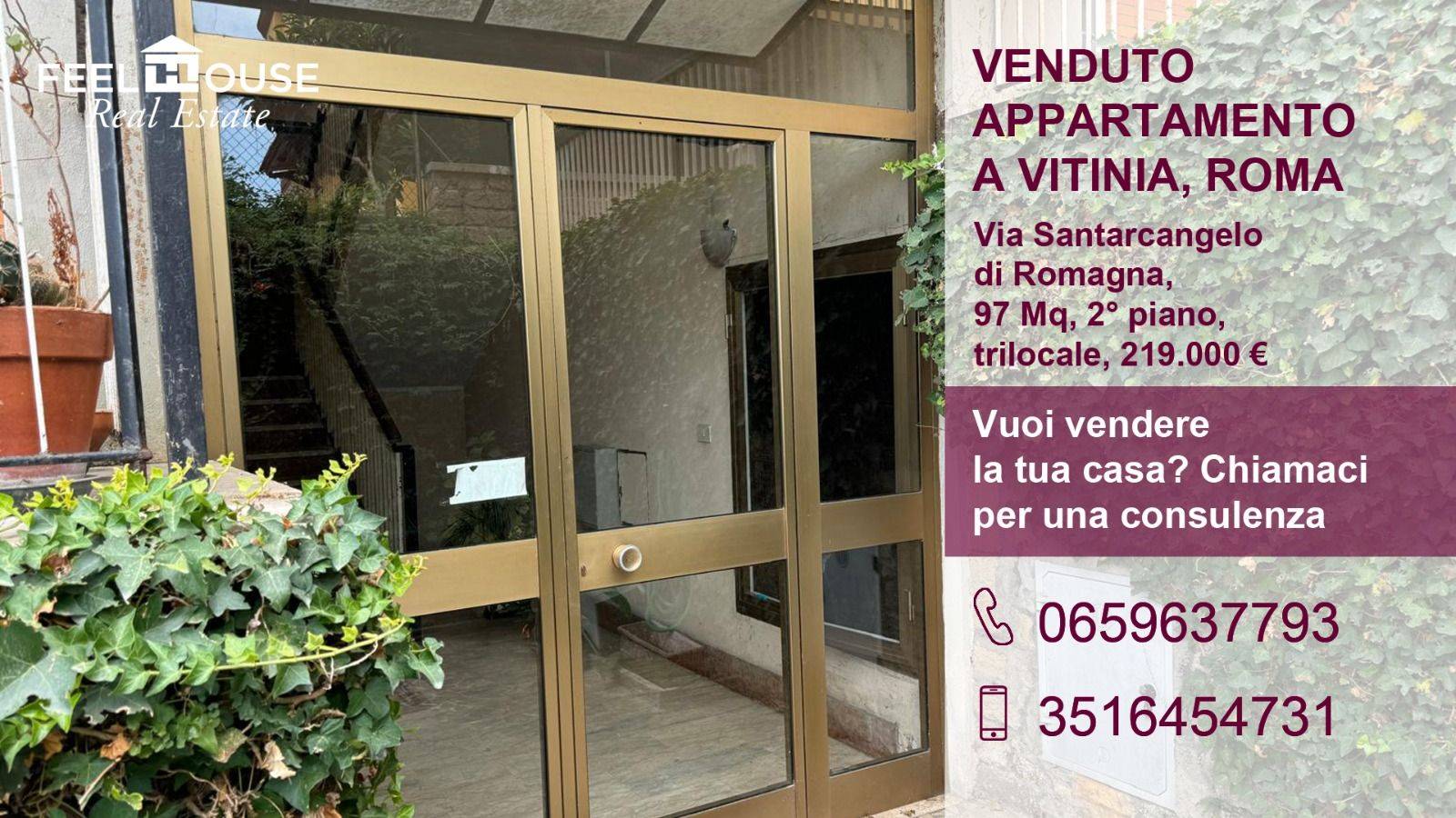 Interno non residenziale