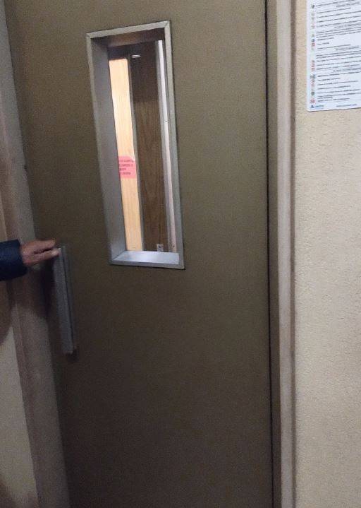 Interno appartamento