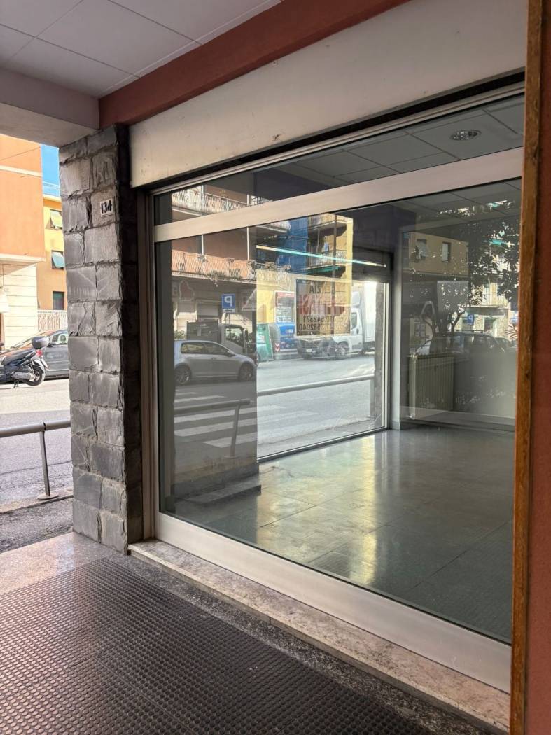 Interno non residenziale
