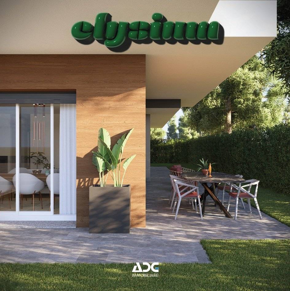 Giardino