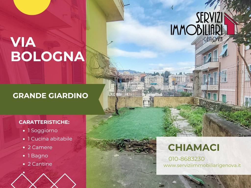 Giardino