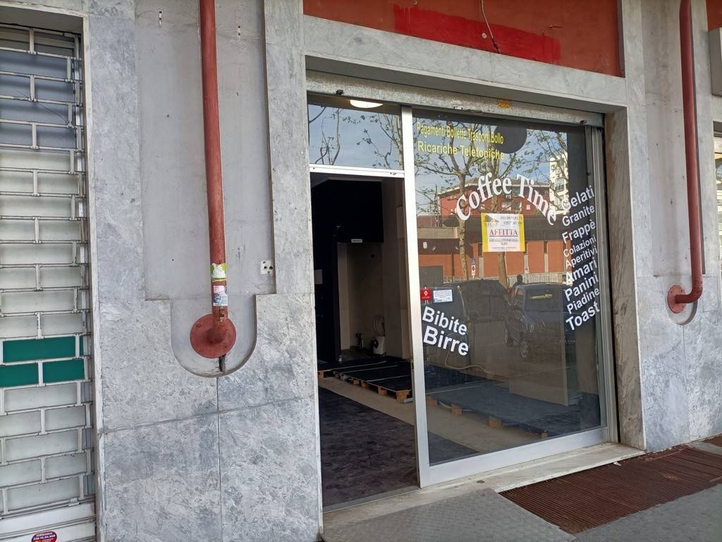 Ingresso