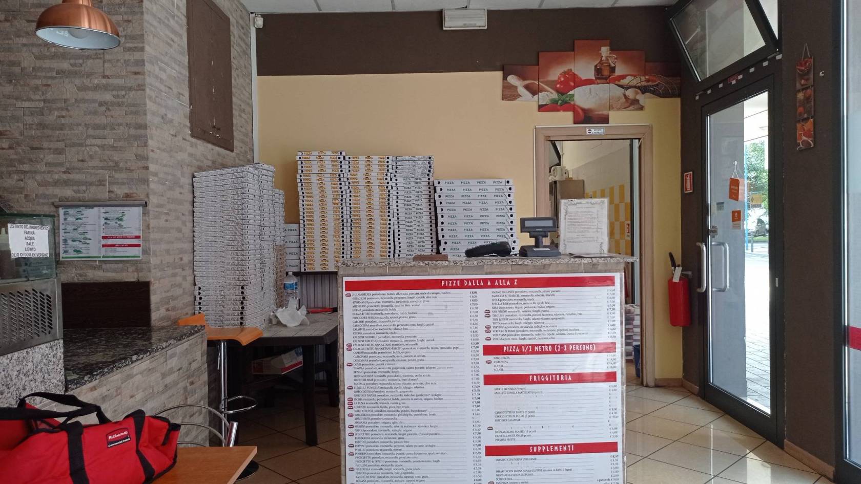 Interno non residenziale