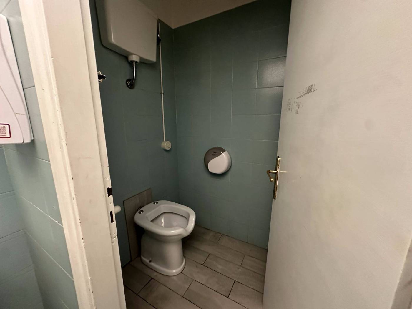 Bagno