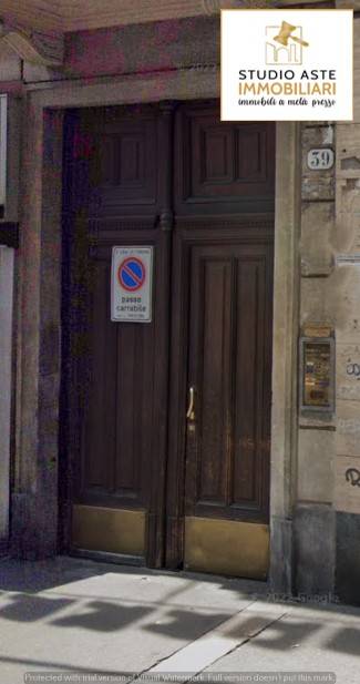 Ingresso