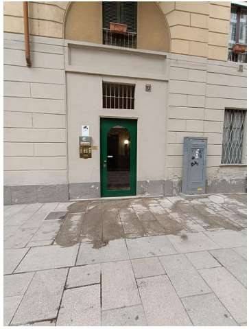 Ingresso