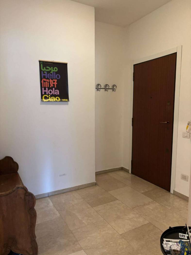 Ingresso