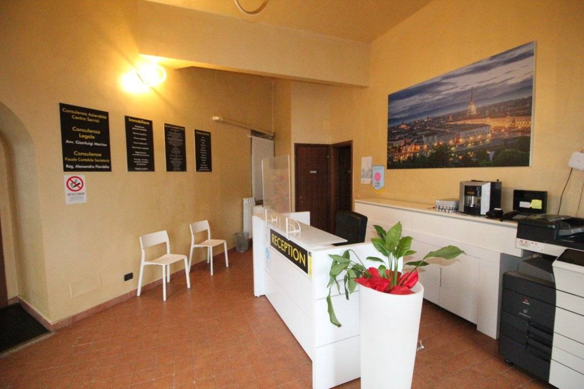 Interno non residenziale
