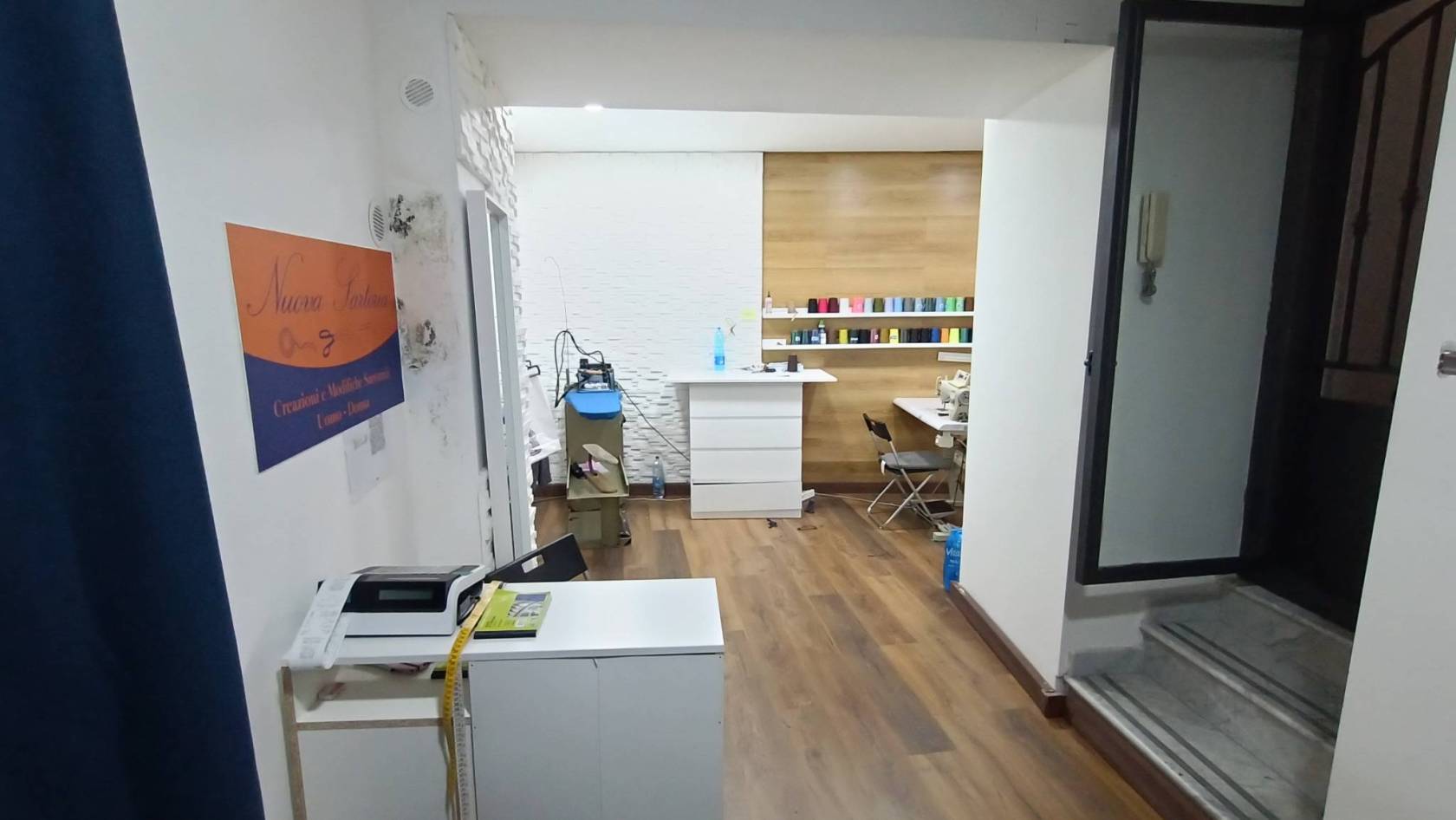 Studio