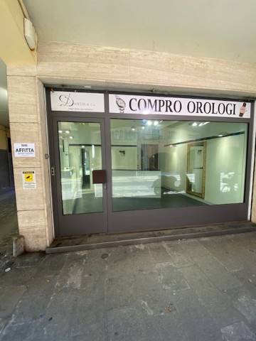 Ingresso