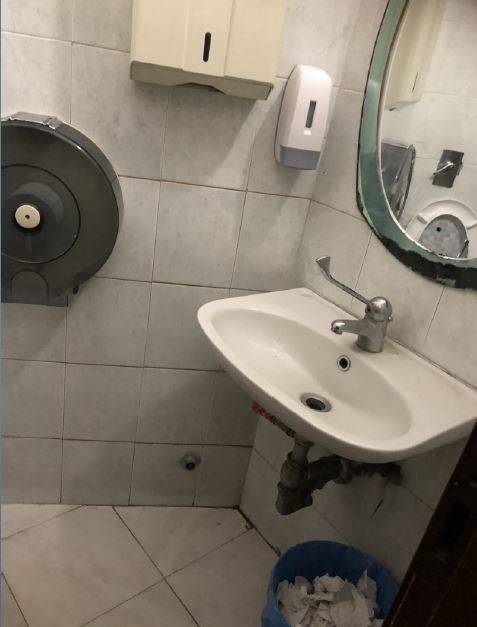 Bagno