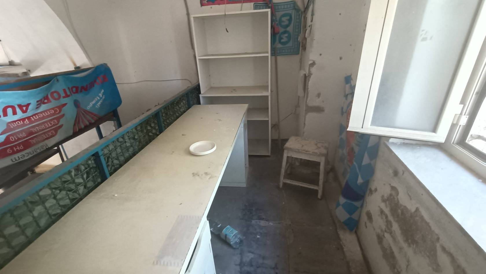 Interno non residenziale