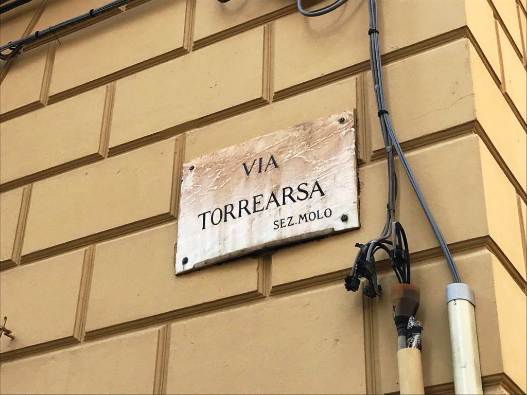 Interno non residenziale Interno non residenziale