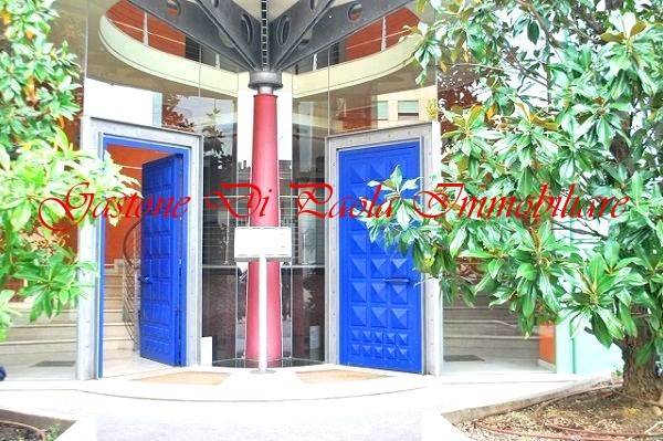Ingresso