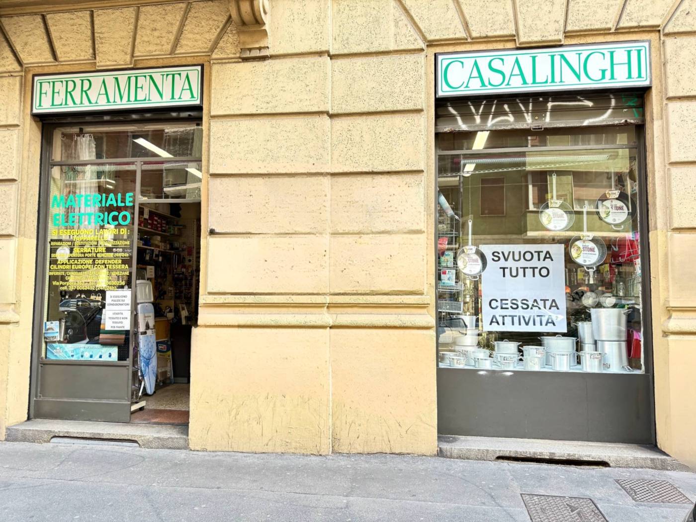 Ingresso
