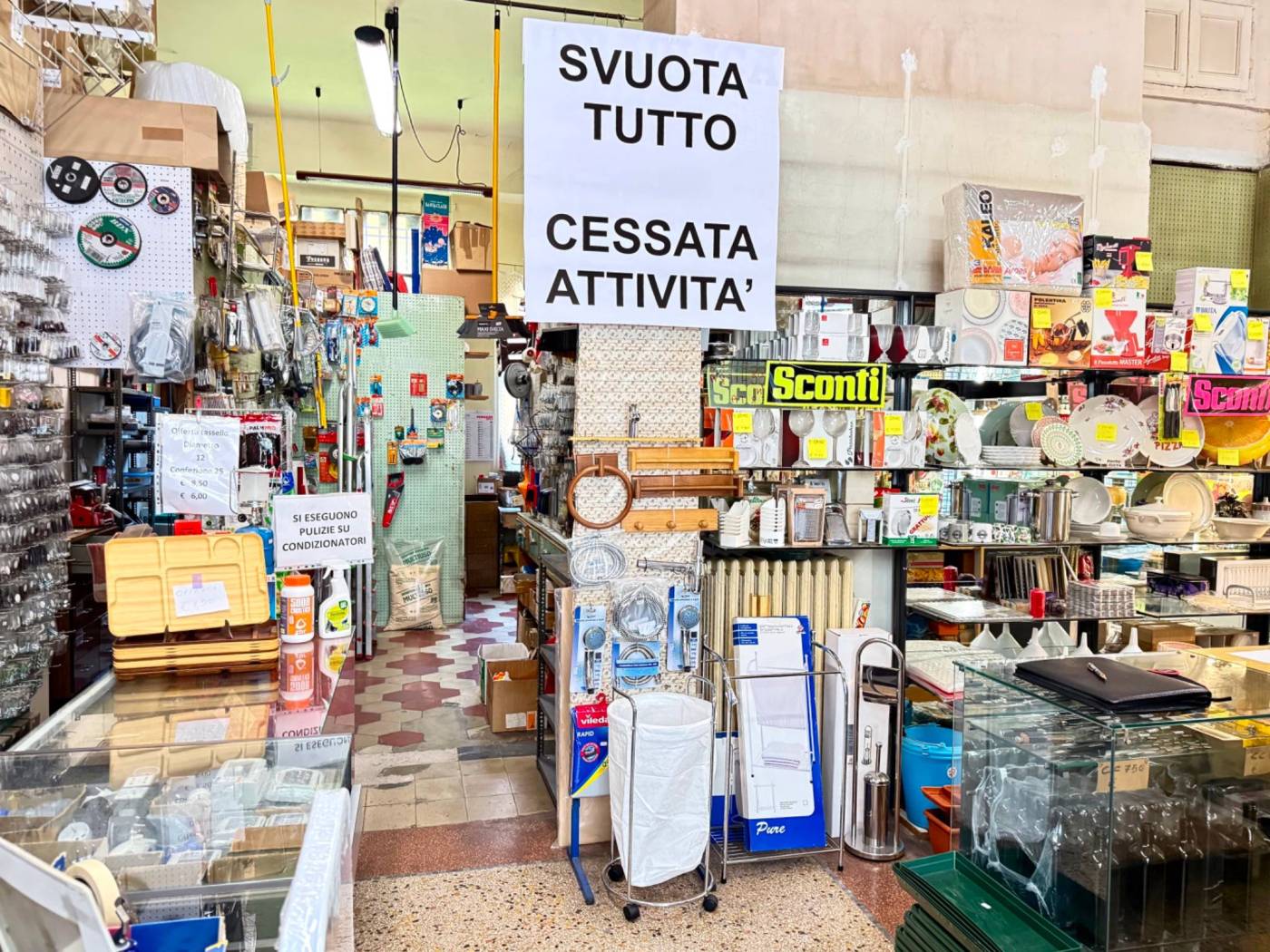 Interno non residenziale