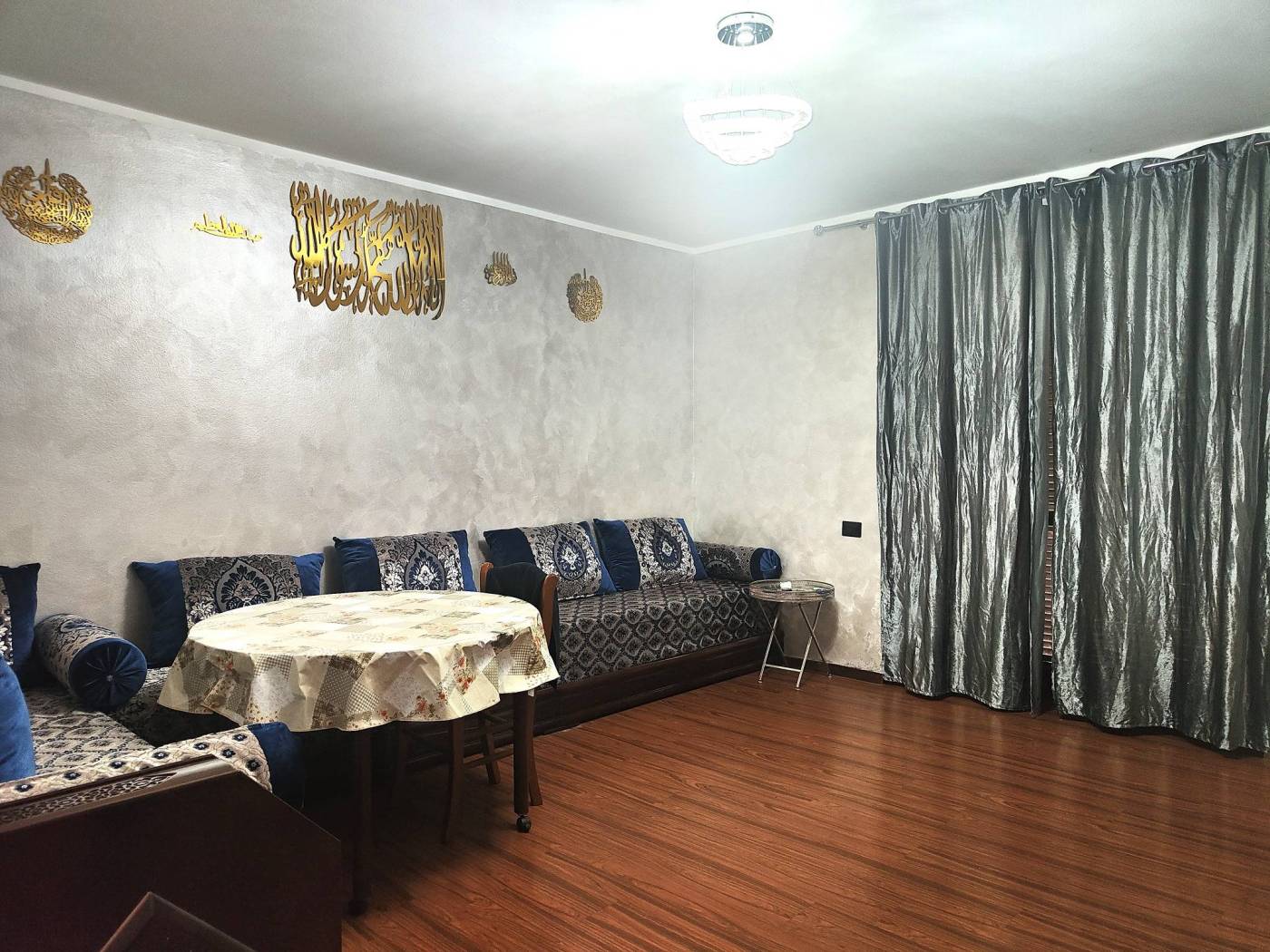 Salone