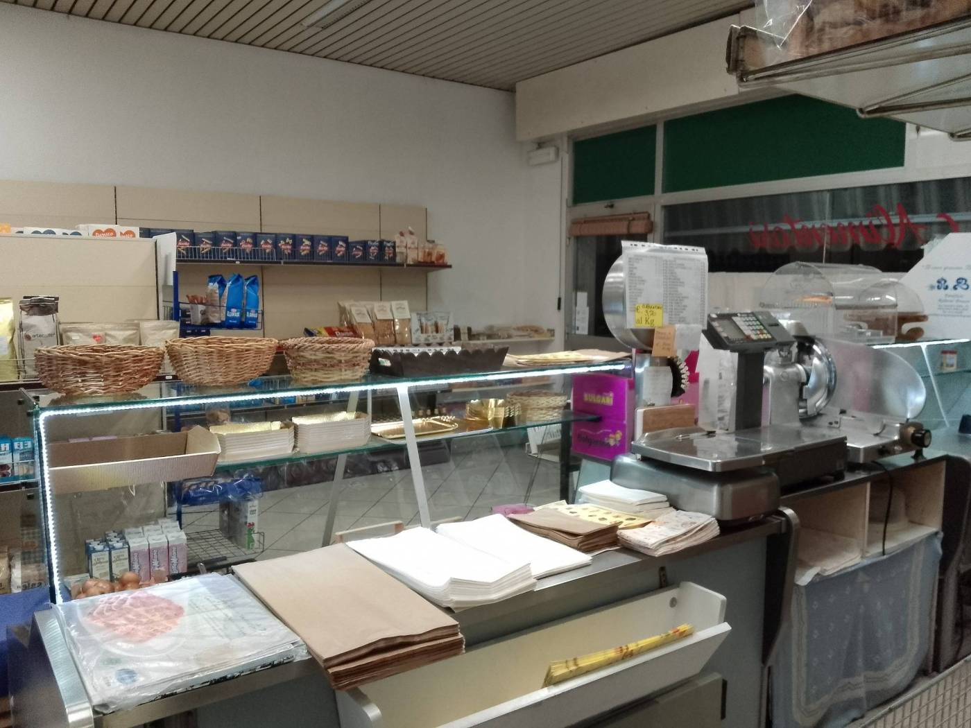 Interno non residenziale