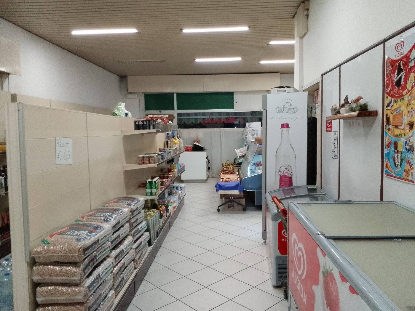 Interno non residenziale