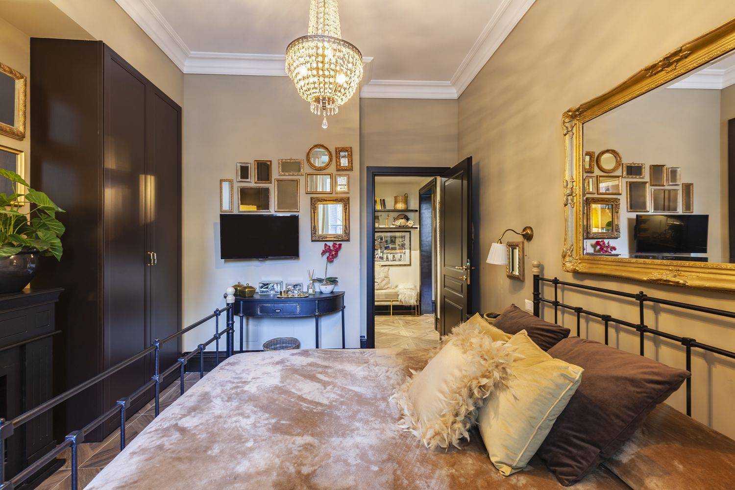Salone