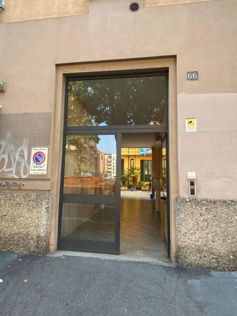 Ingresso