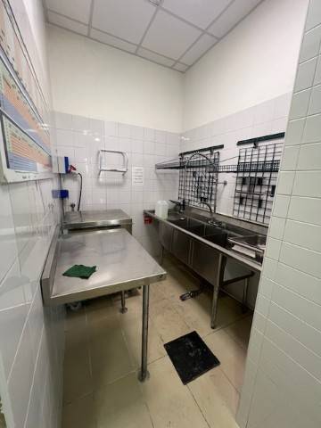 Bagno Bagno