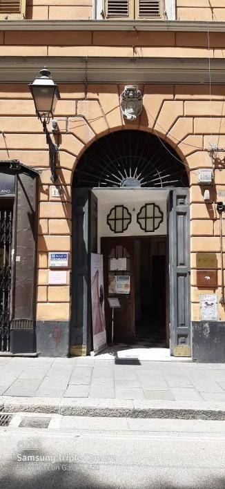 Ingresso