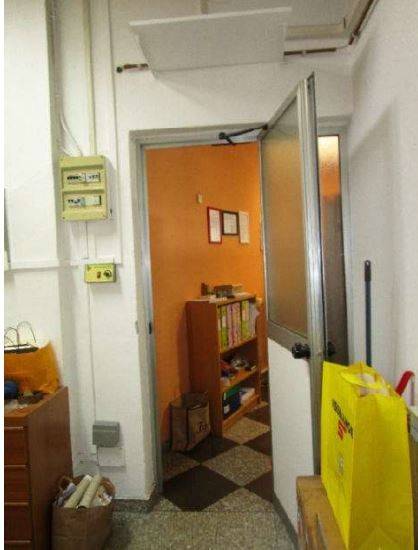 Ingresso