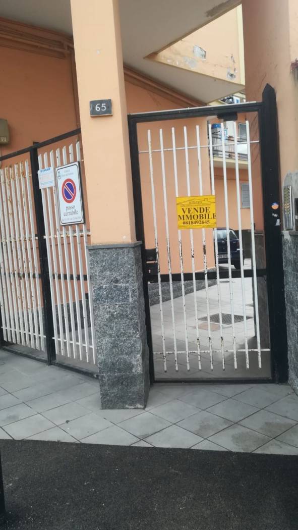 Ingresso