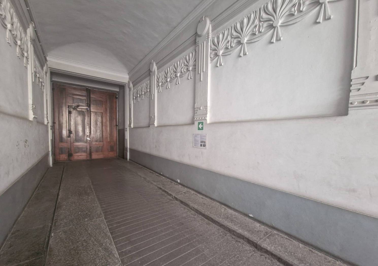 Interno palazzo