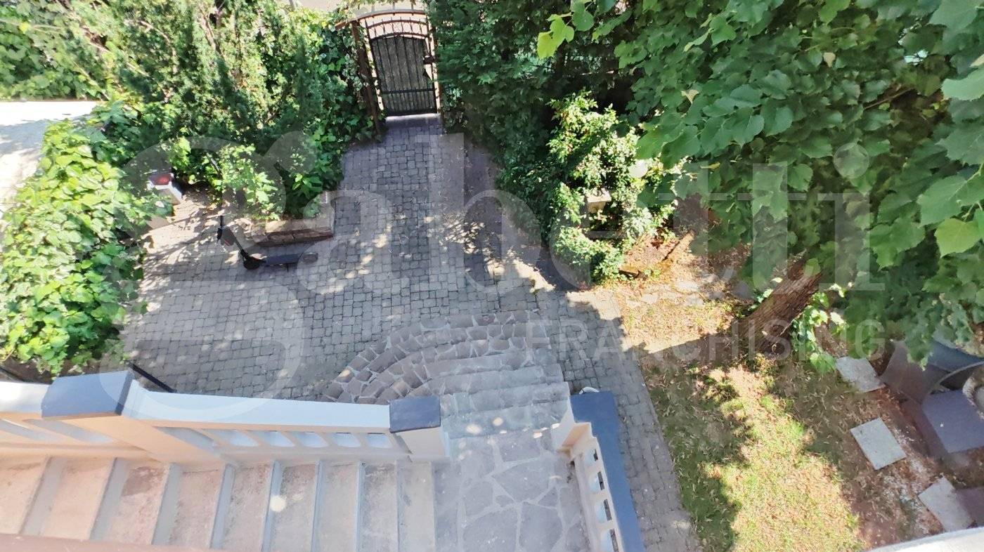 Giardino