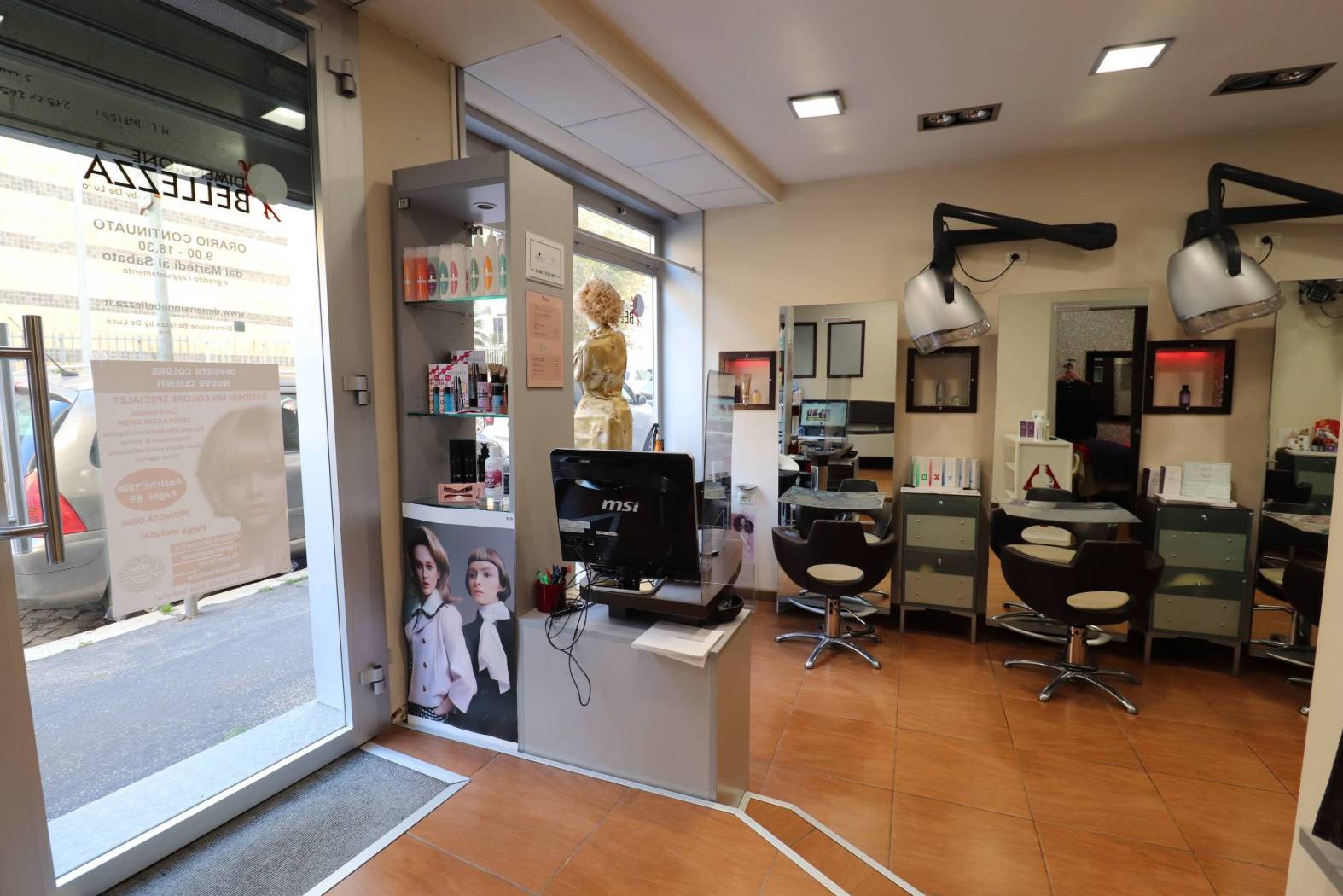 Interno non residenziale